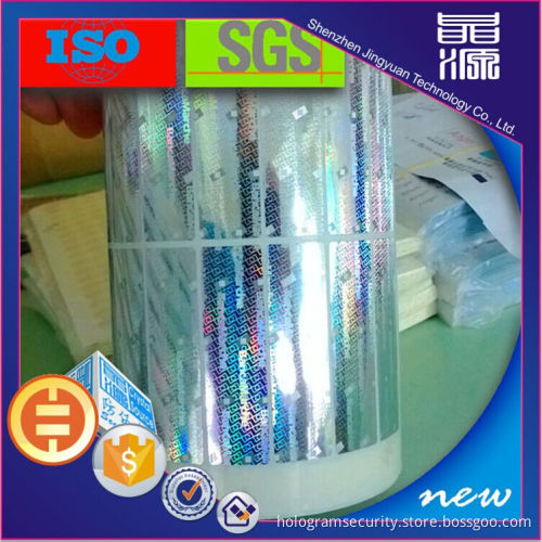 Customized security 3d sticker hologram labels